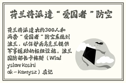 全球中文成人